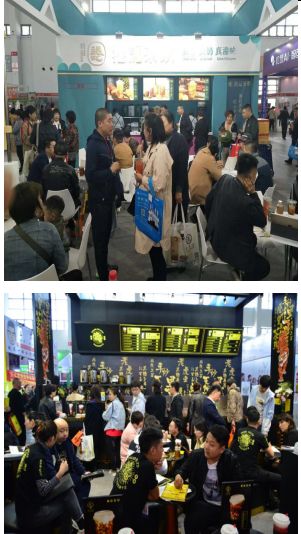 機(jī)遇已至！2024沈陽連鎖加盟創(chuàng)業(yè)博覽會(huì)將于9月19-21日盛大開啟，洗染服務(wù)行業(yè)迎來新商機(jī)