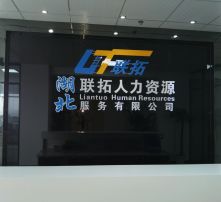 高清圖片洗染服務(wù) 數(shù)字時(shí)代的視覺品質(zhì)重塑